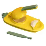 New 2 In 1 Dumpling Maker - Image 6